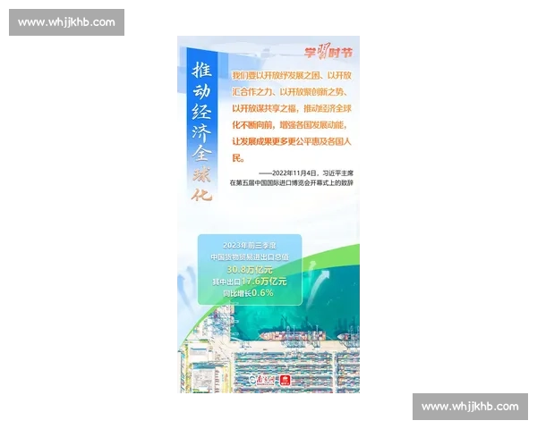 付钟全推荐 “世界最大甜苹果”：甘港农品融合新名片