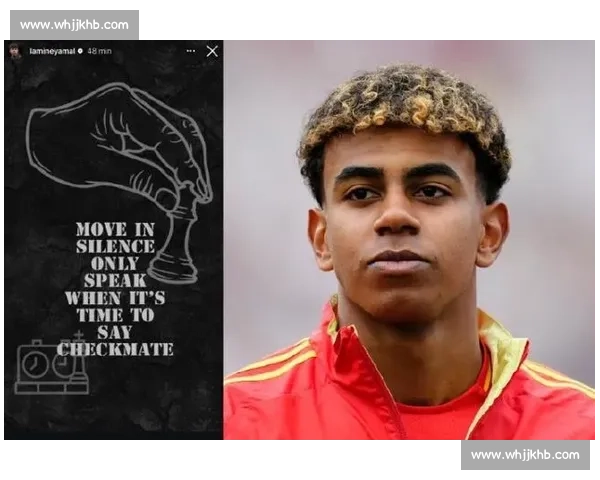 冲突未歇!阿森西奥社媒四表情暗讽亚马尔 冲突未歇!阿森西奥社媒四表情暗讽亚马尔