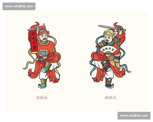 单状元展翅,双状元折戟:谁熬垮了 “王牌组合”? 单状元展翅,双状元折戟:谁熬垮了 “王牌组合”?